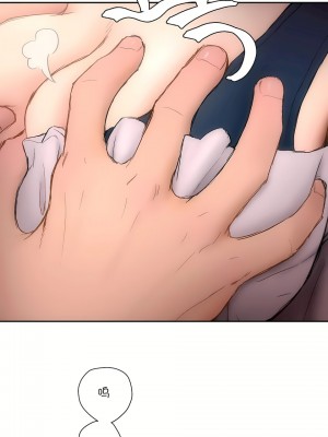 非常運動 第一季 1-45話[完結]_03_05