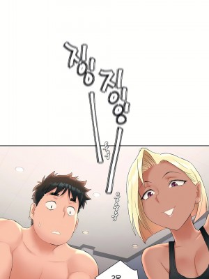 非常運動 第一季 1-45話[完結]_13_02