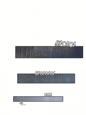 非常運動 第一季 1-45話[完結]_37_12