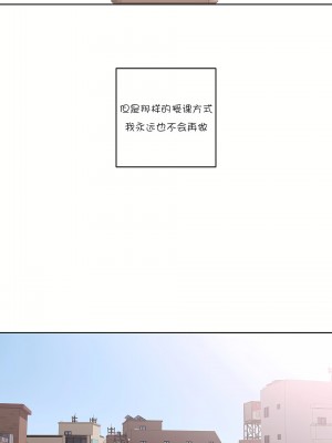 非常運動 第一季 1-45話[完結]_22_10