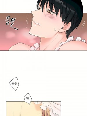 非常運動 第一季 1-45話[完結]_07_04