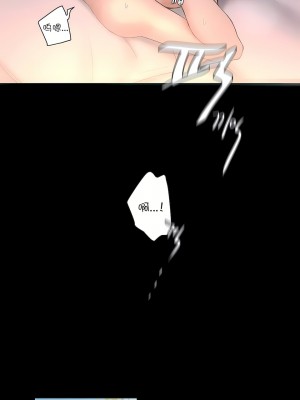 非常運動 第一季 1-45話[完結]_10_23