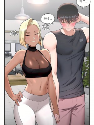 非常運動 第一季 1-45話[完結]_32_06