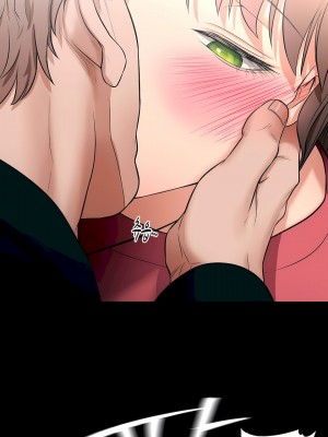 非常運動 第一季 1-45話[完結]_26_15