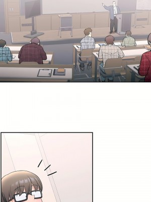 非常運動 第一季 1-45話[完結]_25_01