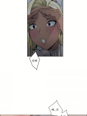 非常運動 第一季 1-45話[完結]_04_01