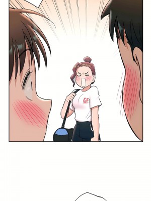 非常運動 第一季 1-45話[完結]_45_03