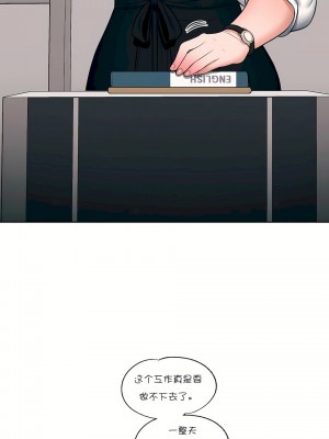 非常運動 第一季 1-45話[完結]_27_12