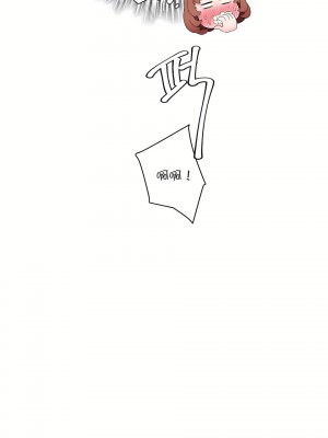 非常運動 第一季 1-45話[完結]_13_22