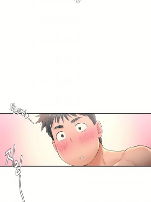 非常運動 第一季 1-45話[完結]_13_03