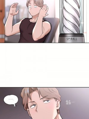 非常運動 第一季 1-45話[完結]_22_16