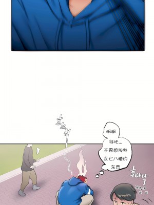 非常運動 第一季 1-45話[完結]_15_05