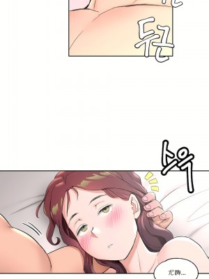 非常運動 第一季 1-45話[完結]_40_03