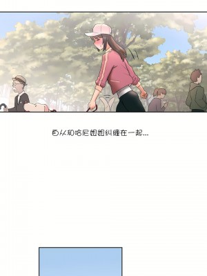 非常運動 第一季 1-45話[完結]_14_22