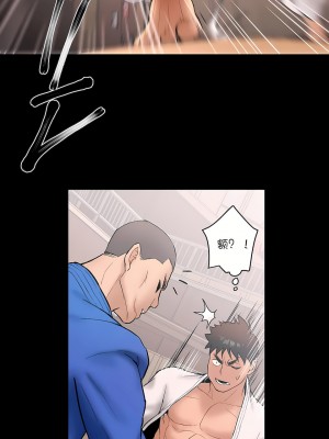 非常運動 第一季 1-45話[完結]_07_19