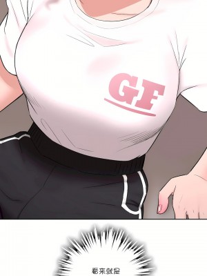 非常運動 第一季 1-45話[完結]_42_09