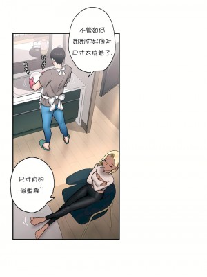 非常運動 第一季 1-45話[完結]_06_16