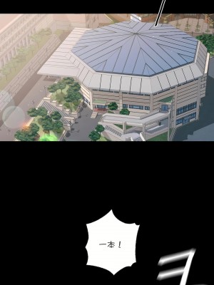 非常運動 第一季 1-45話[完結]_20_02