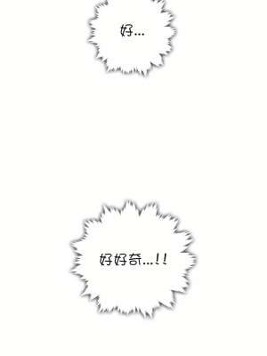 非常運動 第一季 1-45話[完結]_28_02