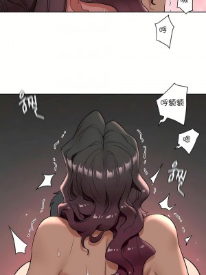 非常運動 第一季 1-45話[完結]_36_10