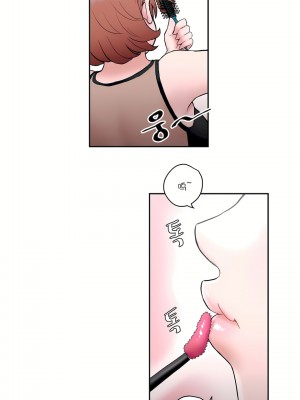 非常運動 第一季 1-45話[完結]_10_03