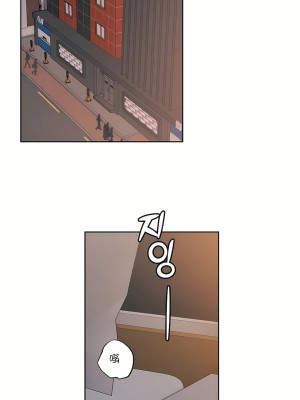 非常運動 第一季 1-45話[完結]_45_12