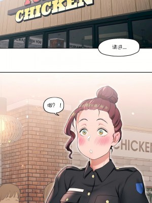 非常運動 第一季 1-45話[完結]_30_13