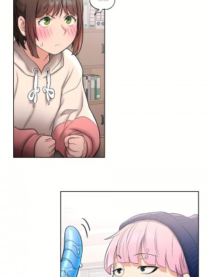 非常運動 第一季 1-45話[完結]_23_14