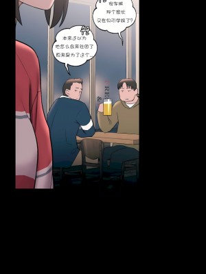 非常運動 第一季 1-45話[完結]_26_11