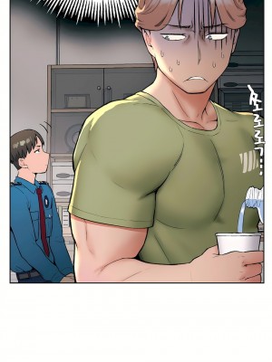 非常運動 第一季 1-45話[完結]_17_04