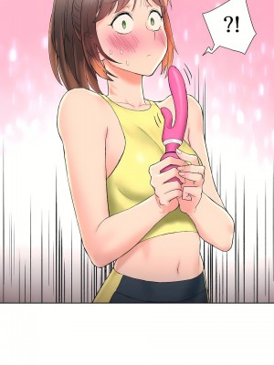 非常運動 第一季 1-45話[完結]_12_17