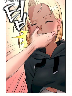 非常運動 第一季 1-45話[完結]_30_09