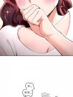 非常運動 第一季 1-45話[完結]_39_03