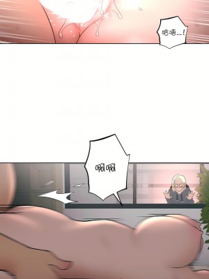 非常運動 第一季 1-45話[完結]_29_17