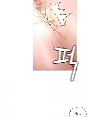 非常運動 第一季 1-45話[完結]_25_05