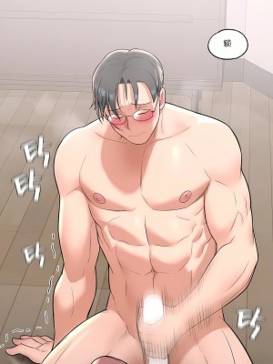 非常運動 第一季 1-45話[完結]_35_19