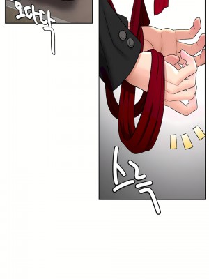 非常運動 第一季 1-45話[完結]_35_17