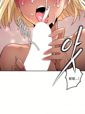 非常運動 第一季 1-45話[完結]_18_10