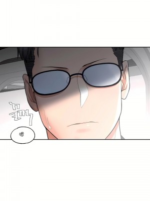 非常運動 第一季 1-45話[完結]_33_19