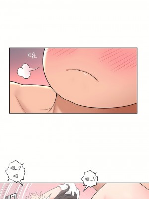 非常運動 第一季 1-45話[完結]_29_08