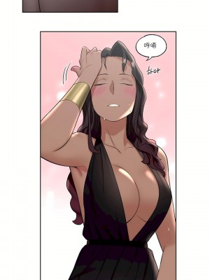 非常運動 第一季 1-45話[完結]_34_23