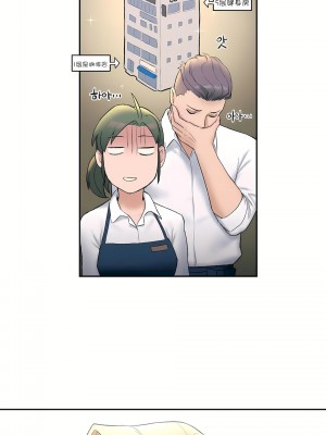 非常運動 第一季 1-45話[完結]_09_07