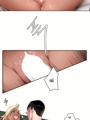 非常運動 第一季 1-45話[完結]_07_07