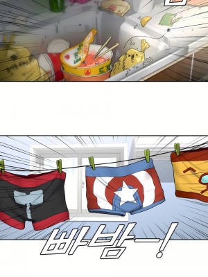 非常運動 第一季 1-45話[完結]_37_20