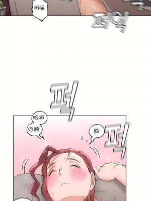 非常運動 第一季 1-45話[完結]_44_12