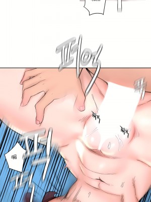 非常運動 第一季 1-45話[完結]_39_11