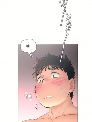 非常運動 第一季 1-45話[完結]_12_08