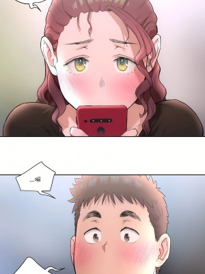 非常運動 第一季 1-45話[完結]_22_11