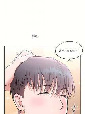 非常運動 第一季 1-45話[完結]_22_24