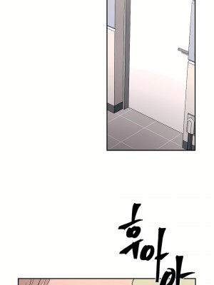 非常運動 第一季 1-45話[完結]_05_01